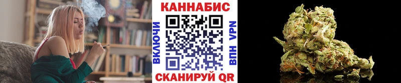 наркошоп  Ишим  Шишки марихуана THC 21% 